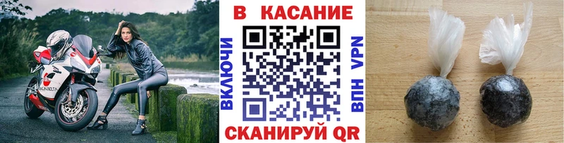  Cocaine Пошехонье