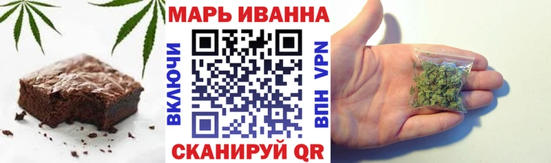 Печенье с ТГК конопля  blacksprut зеркало  Пошехонье 