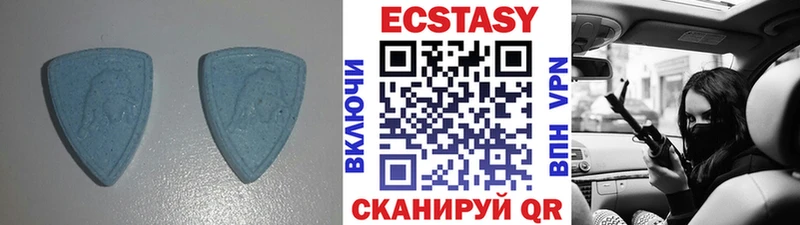 ЭКСТАЗИ louis Vuitton  Пошехонье 