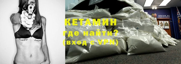 spice Аркадак