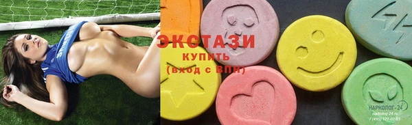spice Аркадак