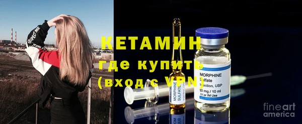 spice Аркадак