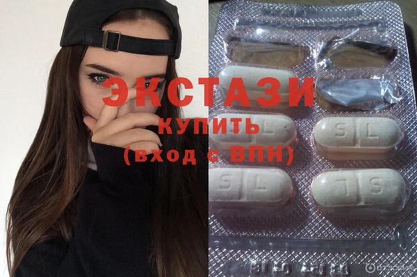 spice Аркадак