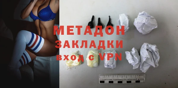 spice Аркадак