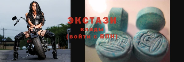 spice Аркадак