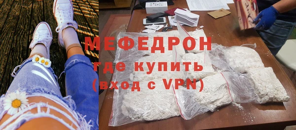 spice Аркадак