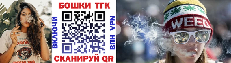 Конопля семена купить наркотики сайты Пошехонье